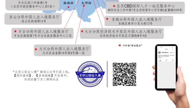 官方：沙欣和本德回归多特，担任一线队助理教练